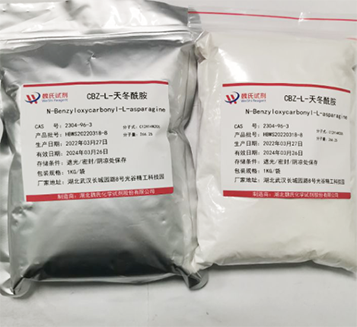 CBZ-L-天冬酰胺—2304-96-3