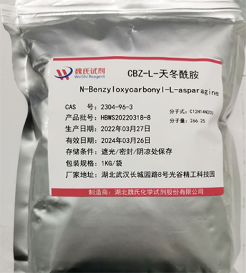 CBZ-L-天冬酰胺—2304-96-3