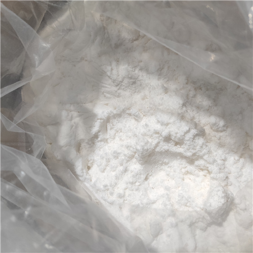 猪去氧胆酸  现货直发  高纯试剂原料 资料齐全