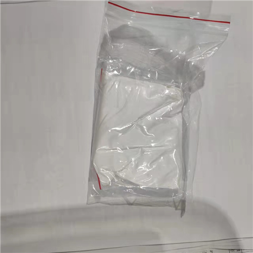 千金藤素提取物   生产厂家  现货直发  高纯试剂原料 资料齐全