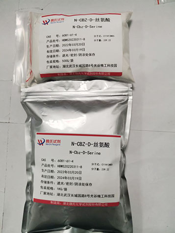N-CBZ-D-丝氨酸—6081-61-4