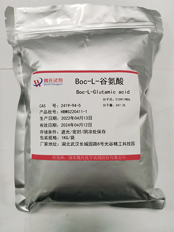 Boc-L-谷氨酸-2419-94-5
