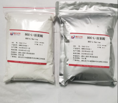 BOC-L-丝氨酸—3262-72-4