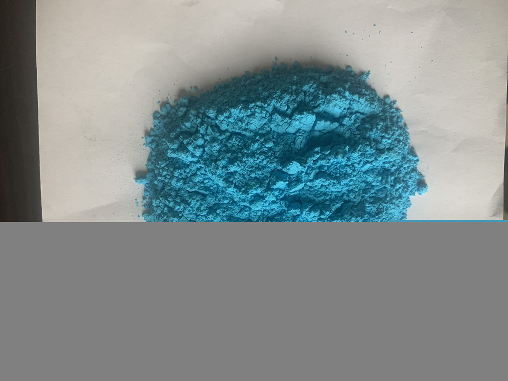 氢氧化铜20427-59-2