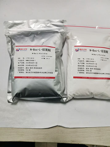 N-Boc-L-组氨酸-17791-52-5