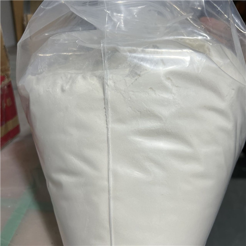 氯酯磺草胺    生产厂家  现货直发  高纯试剂原料 资料齐全