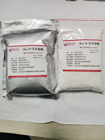 Boc-D-天冬氨酸—62396-48-9