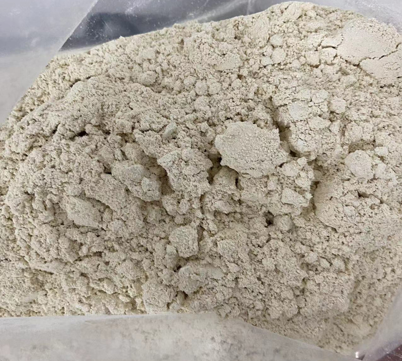 85721-33-1环丙沙星精细化工原料试剂工厂出口标准提供检测方法