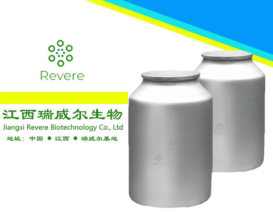 富马酸依美斯汀