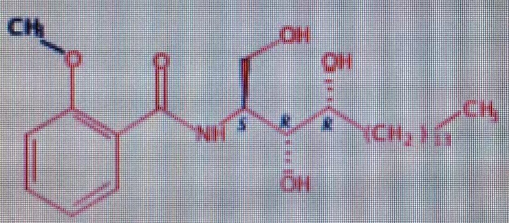 水杨酸植物鞘氨醇