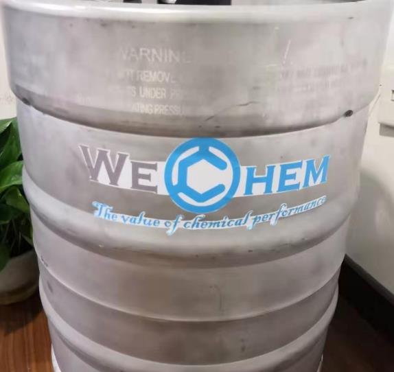 二甲基甲酰胺-D7