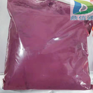  利福布丁；利福布汀