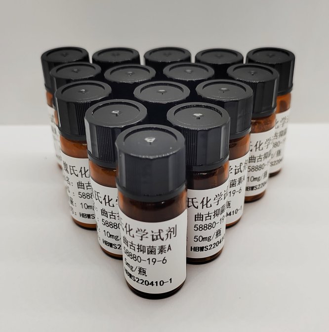 曲古抑菌素A—58880-19-6