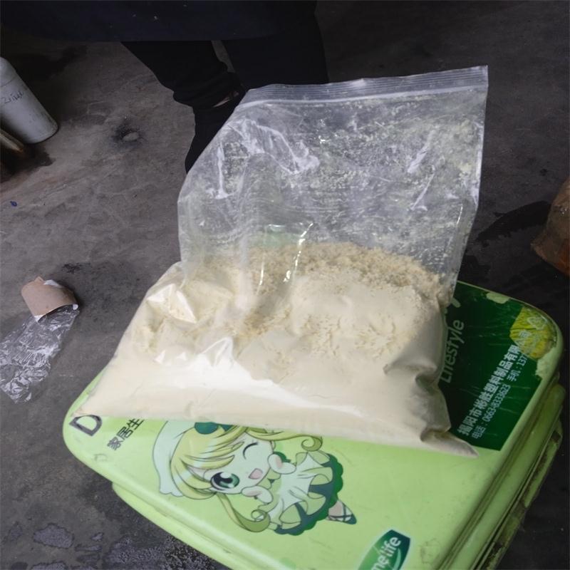 淡黄色粉末_副本1.jpg 淡黄色粉末_副本1.jpg