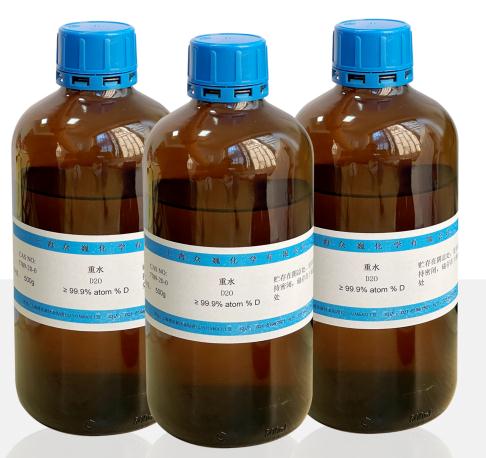 苯乙烯-d8；氘代苯乙烯