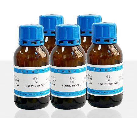 苯胺-d7；氘代苯胺