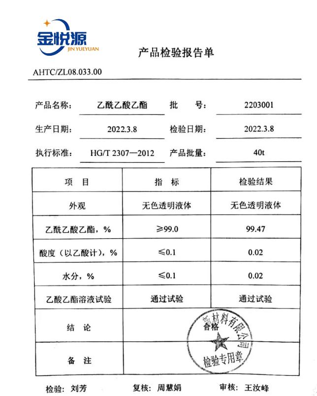 1653717128(1).png 1653717128(1).png