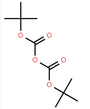 二碳酸二叔丁酯