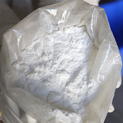 2,3-二氟-5-氯吡啶