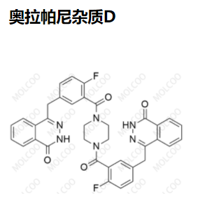 奥拉帕尼杂质D