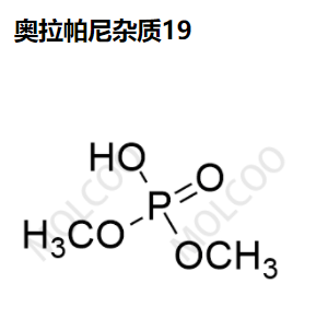 奥拉帕尼杂质19