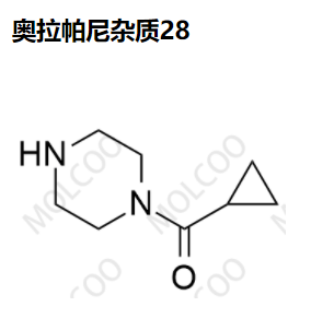 奥拉帕尼杂质28