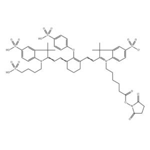IR800 NHS活性脂