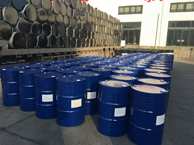 异氰酸酯丙基甲基二甲氧基硅烷