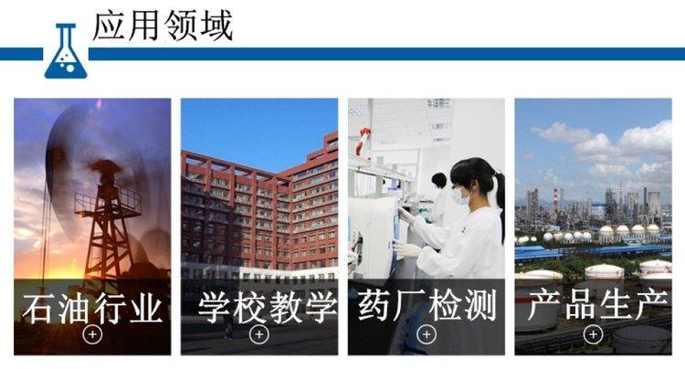 u=2158406209,4040936818&fm=199&app=68&f=JPEG.jpg u=2158406209,4040936818&fm=199&app=68&f=JPEG.jpg