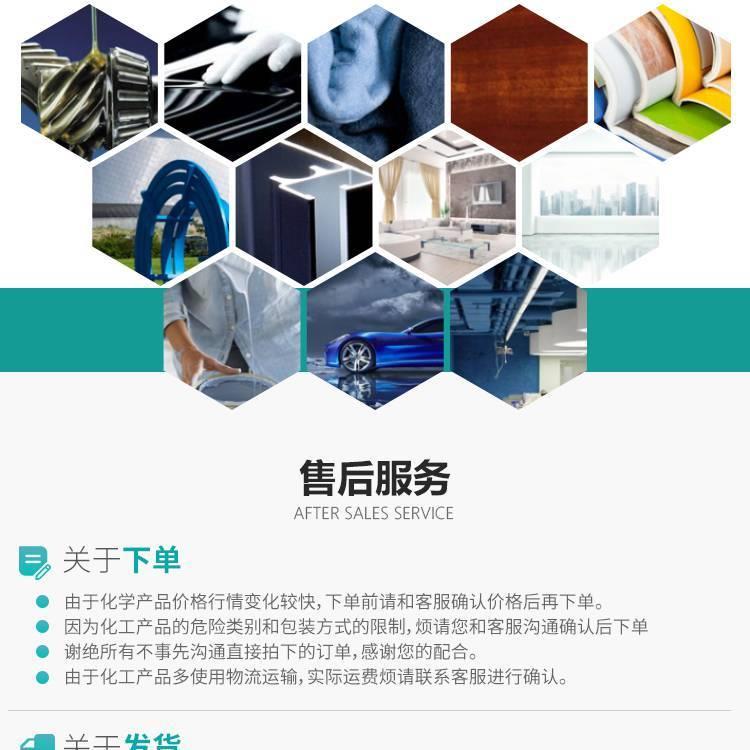 售后1.jpg 售后1.jpg