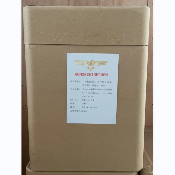 二甲基硅基双 (2-甲基-4-苯基茚定基)二氯化锆
