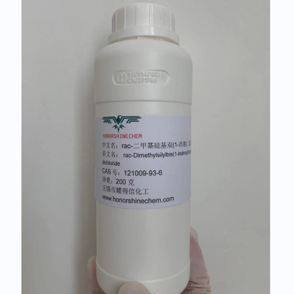 rac-二甲基硅基双(1-茚基)二氯化锆
