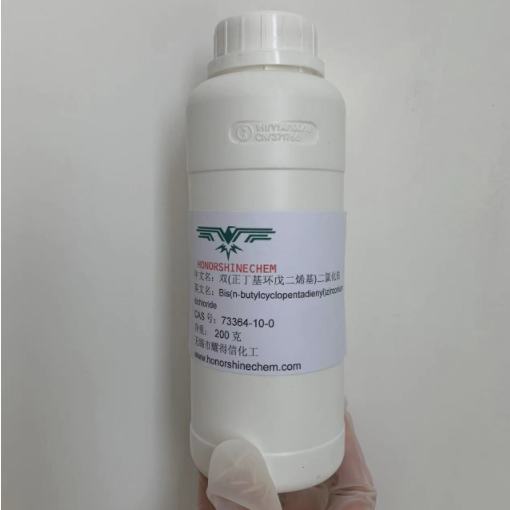 双(正丁基环戊二烯基)二氯化锆