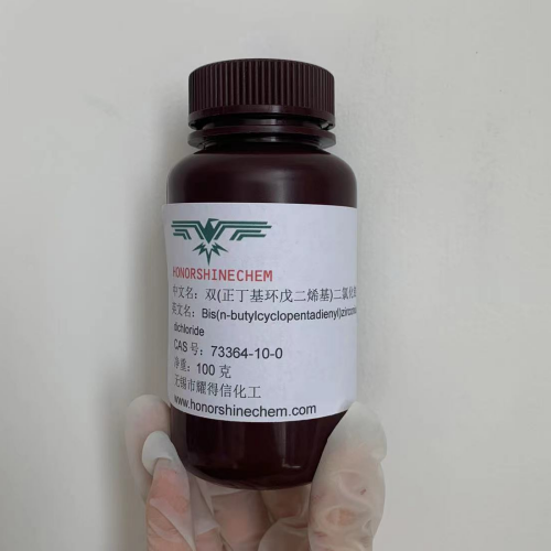 双(正丁基环戊二烯基)二氯化锆