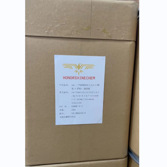 rac-二甲基硅基双(4,5,6,7-四氢-1-茚基)二氯化锆