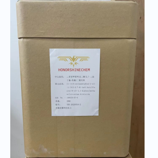 二苯亚甲基环戊二烯(2,7-二叔丁基-芴基)二氯化锆