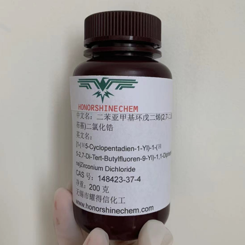 二苯亚甲基环戊二烯(2,7-二叔丁基-芴基)二氯化锆