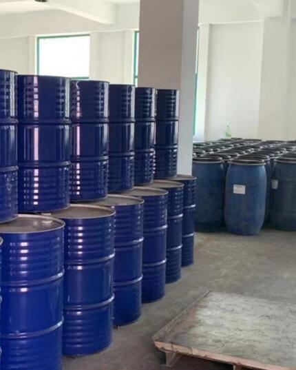 1,3-丙二胺  巴斯夫原装   山东现货