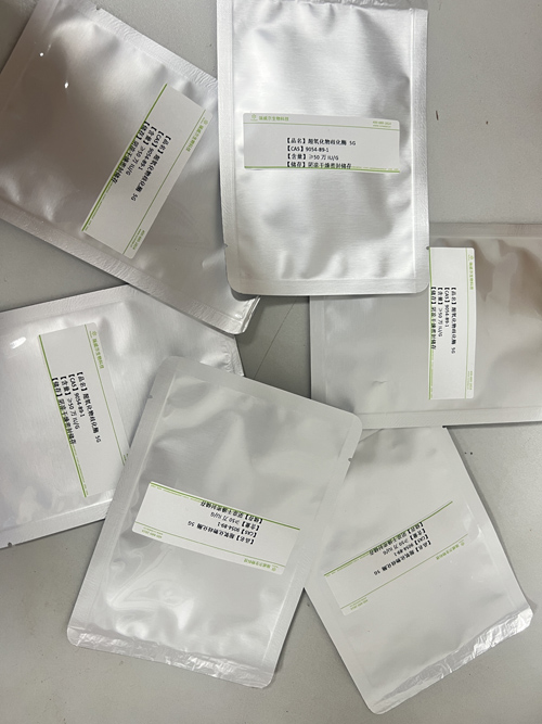 超氧化物歧化酶 (SOD)