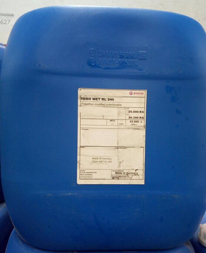 迪高270基材润湿剂