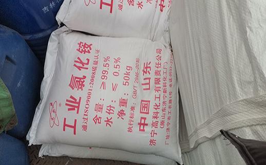 氯化铵1.jpg 氯化铵1.jpg