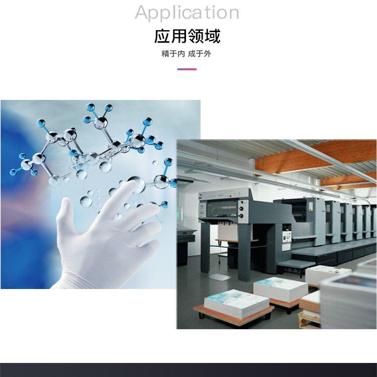 u=2344530286,169825729&fm=199&app=68&f=JPEG.jpg u=2344530286,169825729&fm=199&app=68&f=JPEG.jpg