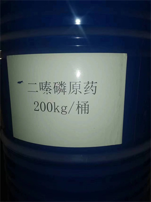 二嗪磷工厂直销含量高河北独领