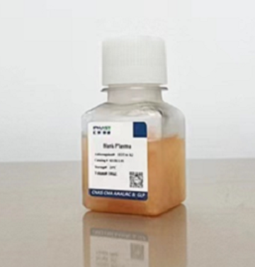 人肺微粒体 Human Lung Microsomes