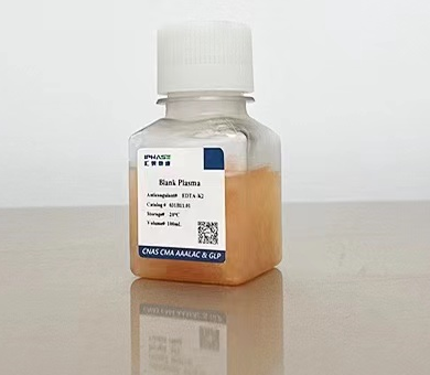 猴肺微粒体 Monkey Lung Microsomes