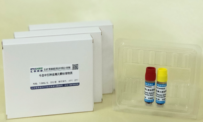 空白动物脑脊液