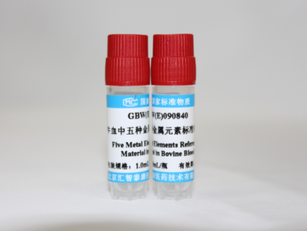 空白动物脑组织匀浆液