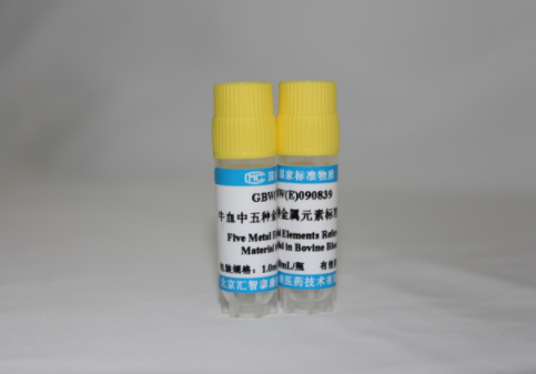 CD14+外周血单核细胞