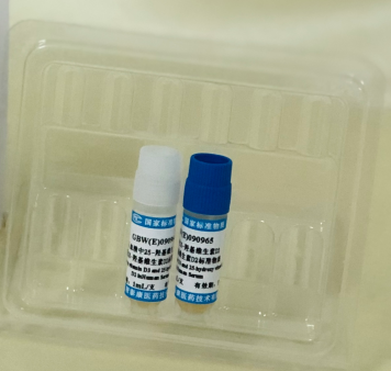 重组人B7-H3/CD276蛋白