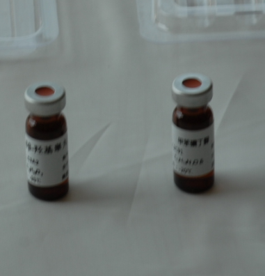 烟草成分及危害物检测